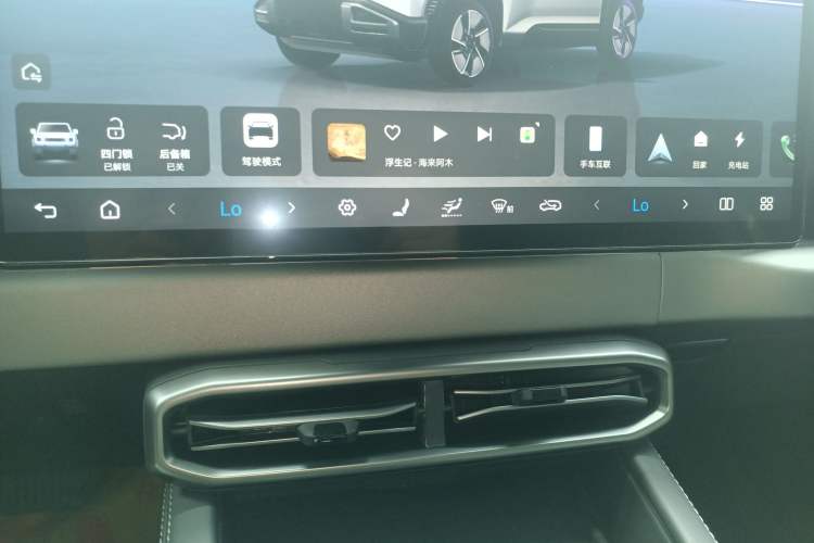 Used Formula Leopard Titanium 3 2025 501 km All-Wheel Drive Intelligent Driving Max Edition