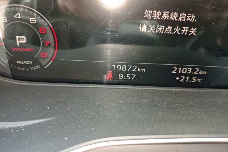 Used Audi A4L 2023 40 TFSI Luxury Dynamic Model