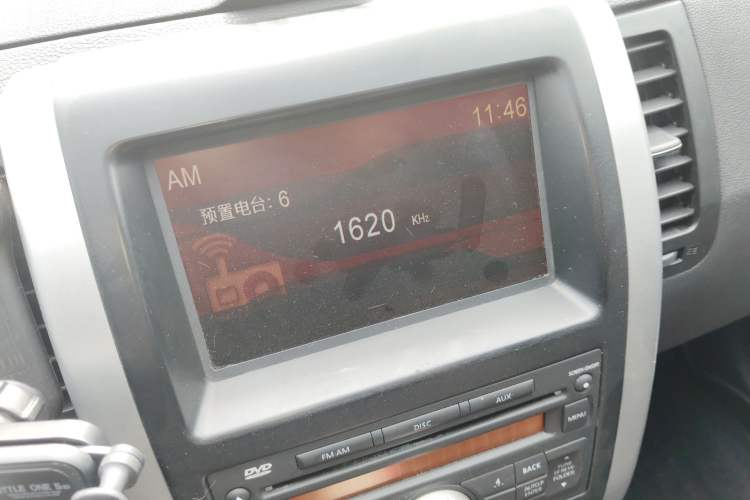 Used Nissan X-Trail 2012 2.5L CVT Luxury Edition 4WD
