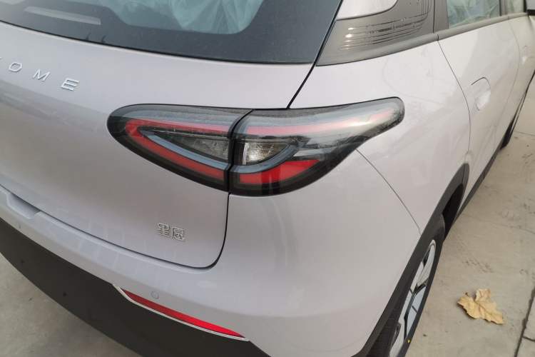 Used Geely Galaxy Geome 2026 Model 310km Youth Edition
