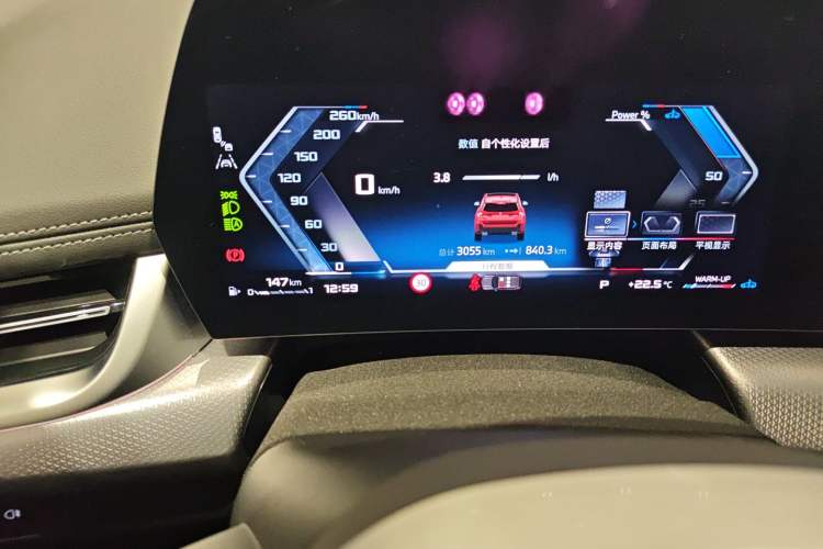 Used BMW X1 M35Li 2024 M35Li
