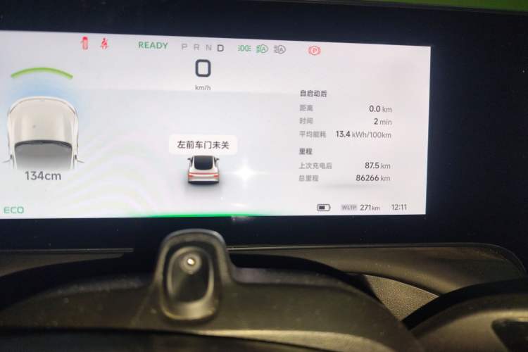 Used XPeng P7 2021 480E