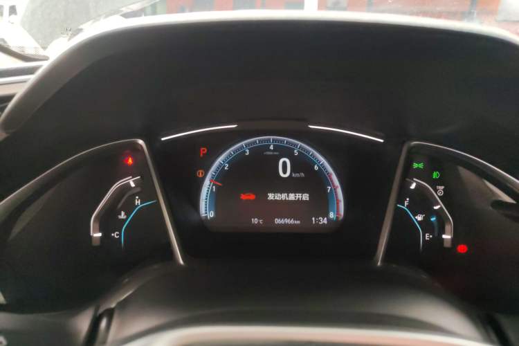 Used Honda Civic 2019 220TURBO CVT Dynamic Edition China VI
