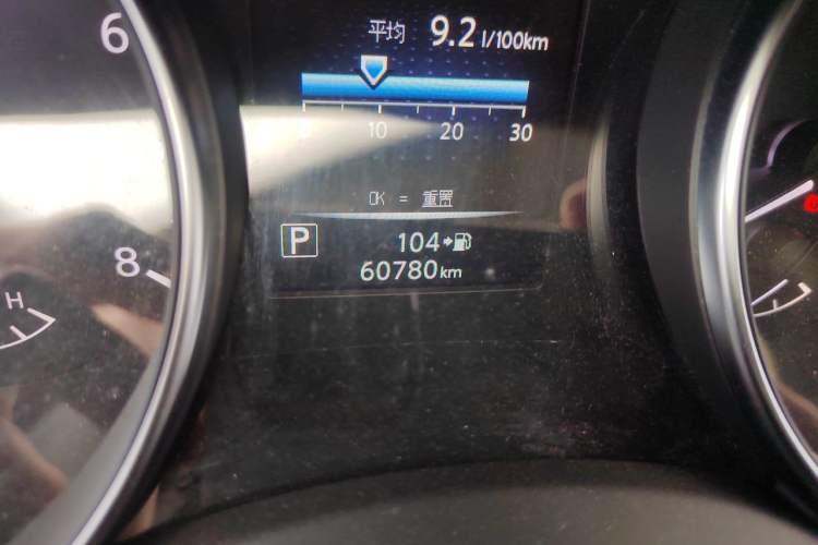Used Nissan Qashqai 2021 2.0L CVT Luxury Edition
