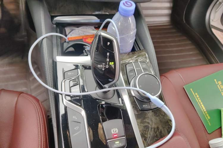 Used BMW 5 Series 2020 530Li Luxury Edition M Sport Package Gear Lever