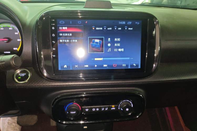 Used Roewe Clever 2022 311km QiQi BoBo Edition Audio And AC Panel