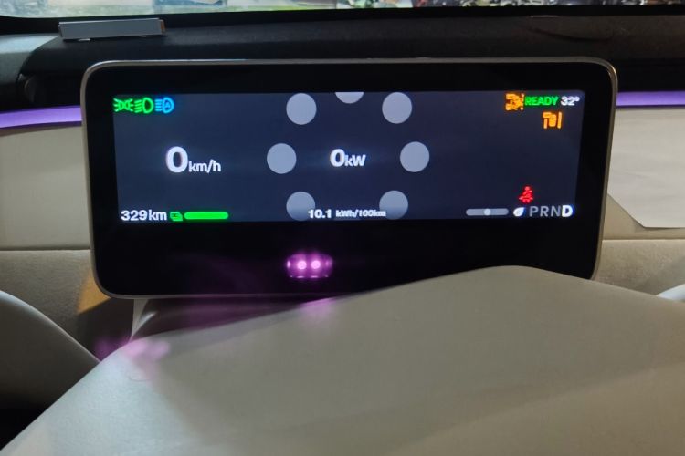 Used firefly 2025 Illuminated Edition
