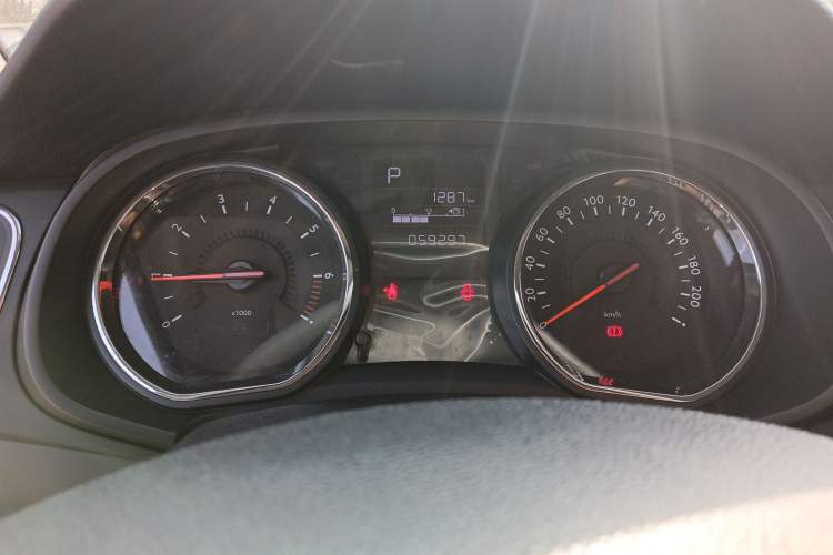 Used Citroen C3-XR 2015 1.6L Automatic Fashion Model
