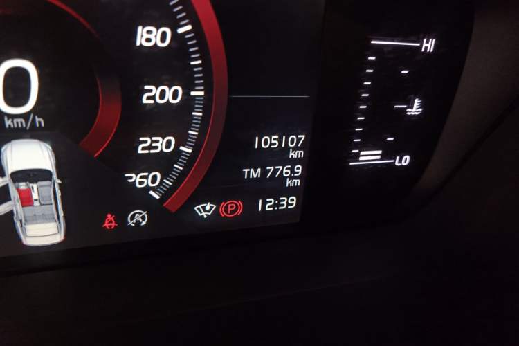 Used Volvo S90 2019 T5 Zhiyi Edition