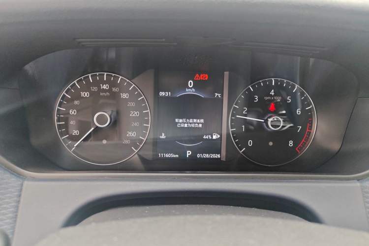 Used Land Rover Range Velar 2018 P380 S Instrument Cluster