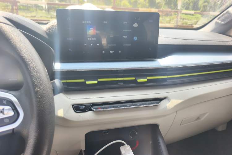 Used Geometry EX3 Kung Fu Cow 2021 Tough Bull Cow Audio And AC Panel