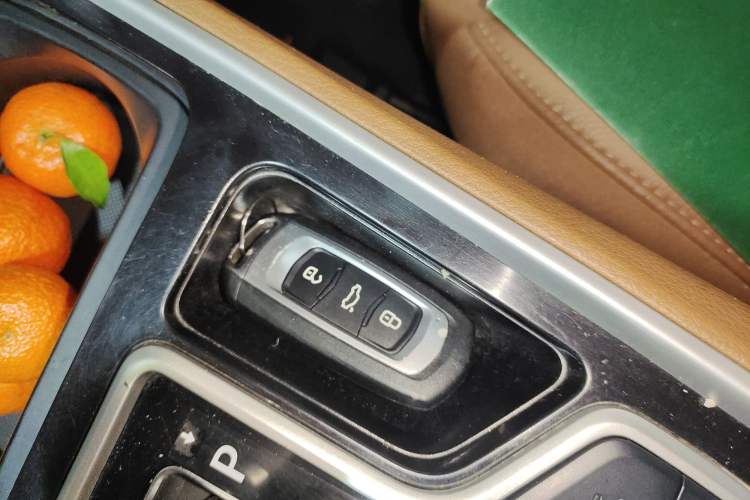 Used Geely Auto Emgrand GT 2017 2.4L Zunya Model Vehicle Key