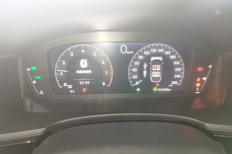 Used Honda Civic 2023 HATCHBACK 240TURBO CVT Extreme Edition
