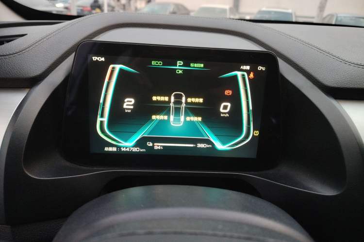 Used BYD Qin Pro New Energy 2019 EV Travel Edition Instrument Cluster