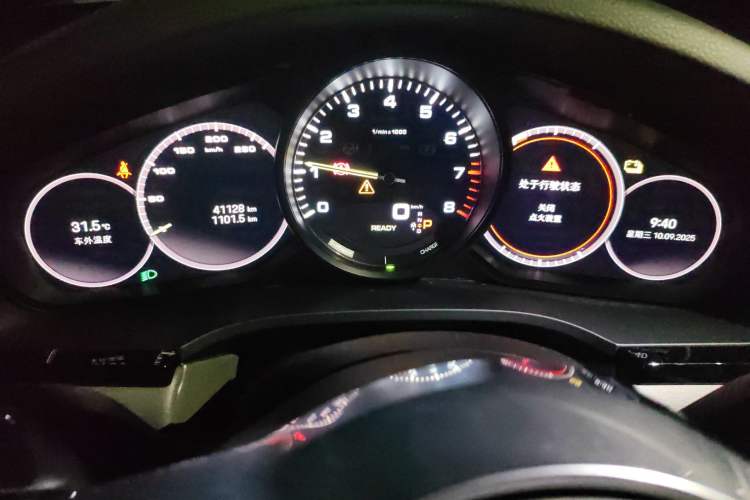 Used Porsche Cayenne E-Hybrid 2022 Cayenne E-Hybrid 2.0T Platinum Edition
