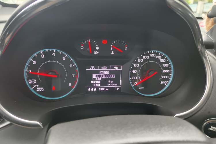 Used Chevrolet Malibu XL 2022 Redline 550T Automatic Sport Edition Instrument Cluster