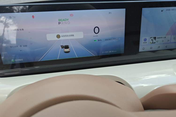 Used Wuling Bingo 2025 333 km Lingxi Connected Version