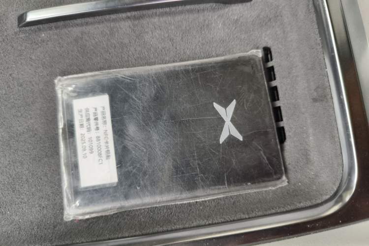 Used XPeng P7 2025 Model—750 All-Wheel-Drive High-Performance Ultra