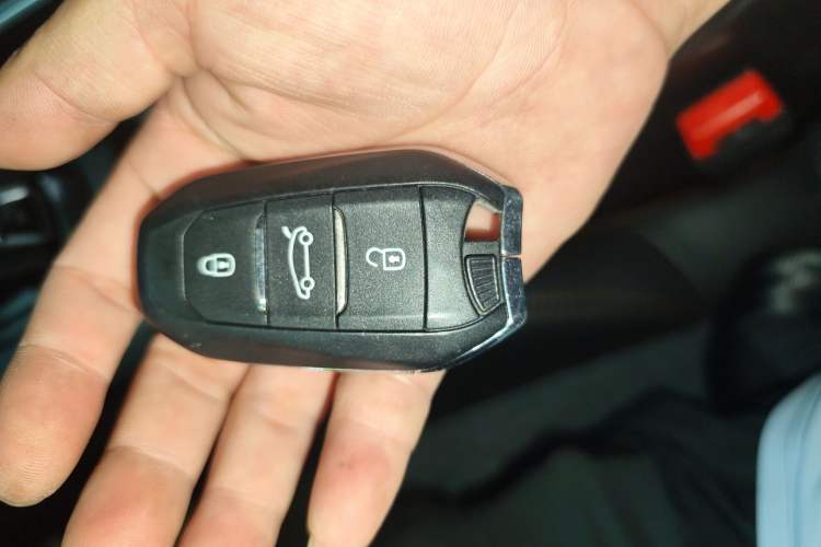 Used Peugeot 4008 2017 350THP Elite Edition Vehicle Key