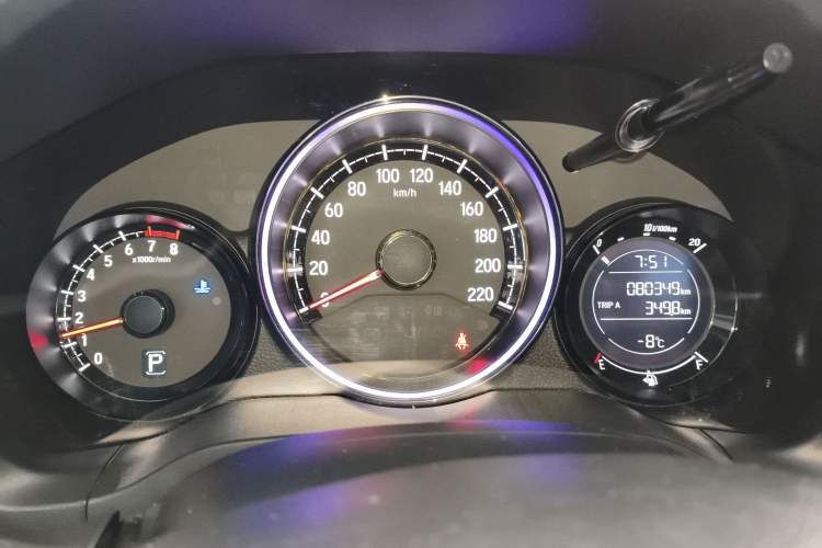 Used Honda XR-V 2020 1.5L CVT Comfort Version