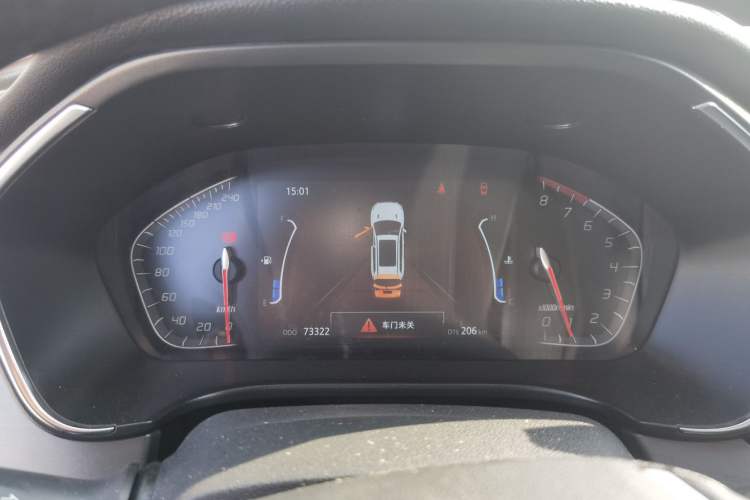 Used Changan CS75 2020 280T DCT Luxury Model China VI Standard