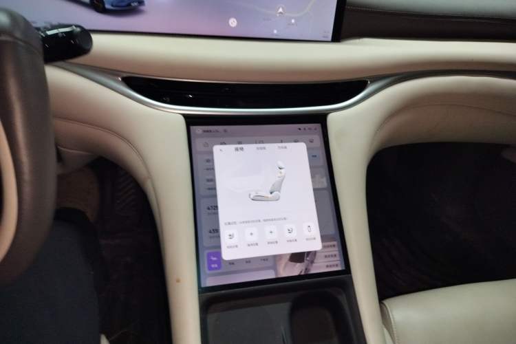 Used IM L6 2024 Max Standard Edition
