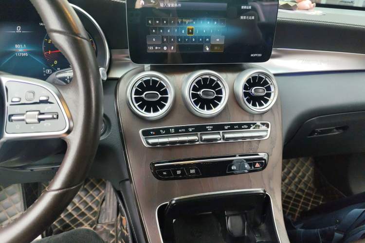 Used Mercedes-Benz GLC 2021 GLC 260 L 4MATIC Luxury Model Audio And AC Panel