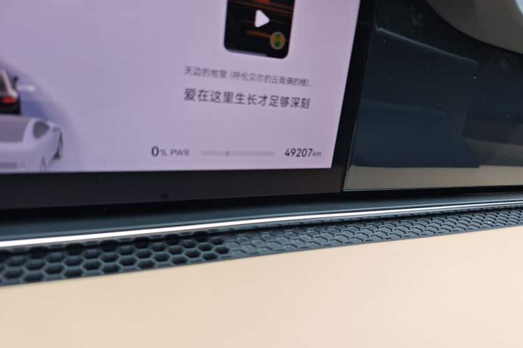 Used Hima Stelato S9 2024 All-Electric Max Rear-Drive Long-Range Version