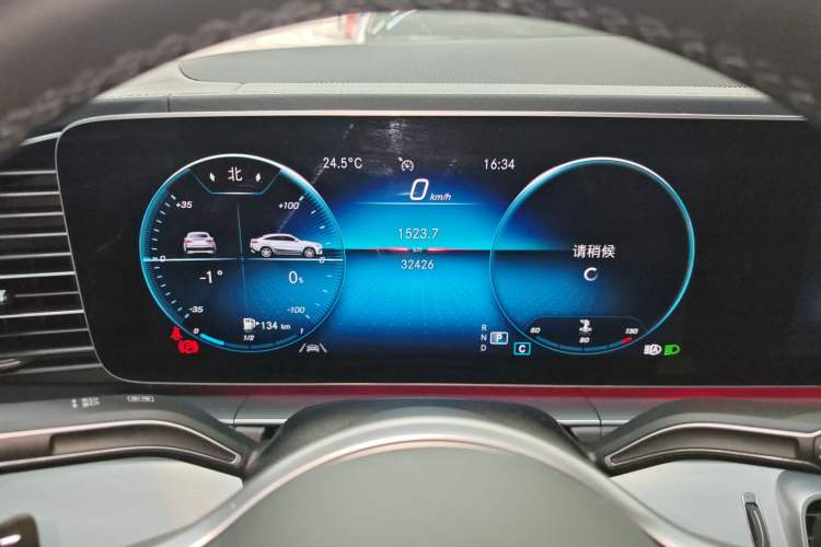 Used Mercedes-Benz GLE 2022 GLE 350 4MATIC Coupe SUV Luxury Model
