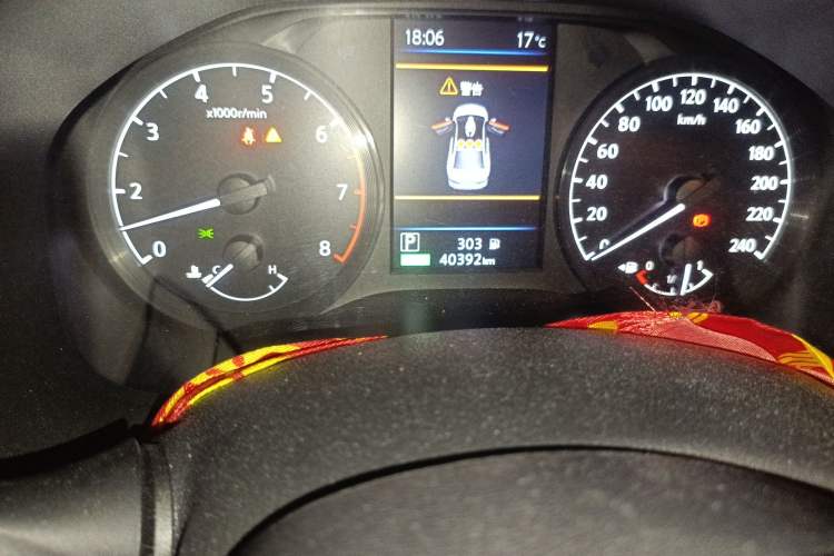 Used Nissan Teana 2021 2.0L XL Comfort Edition
