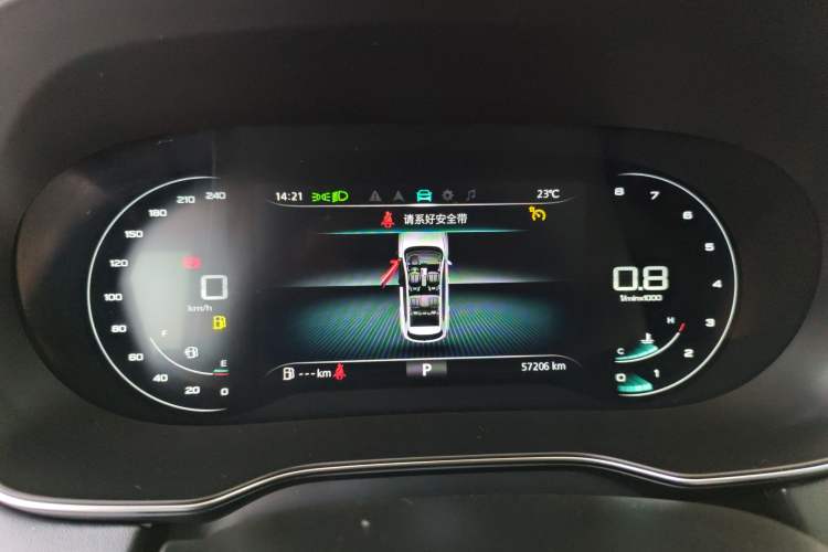 Used Roewe RX5 2021 PLUS 300TGI Automatic Ali National Trend Flagship Ronglin Edition Instrument Cluster