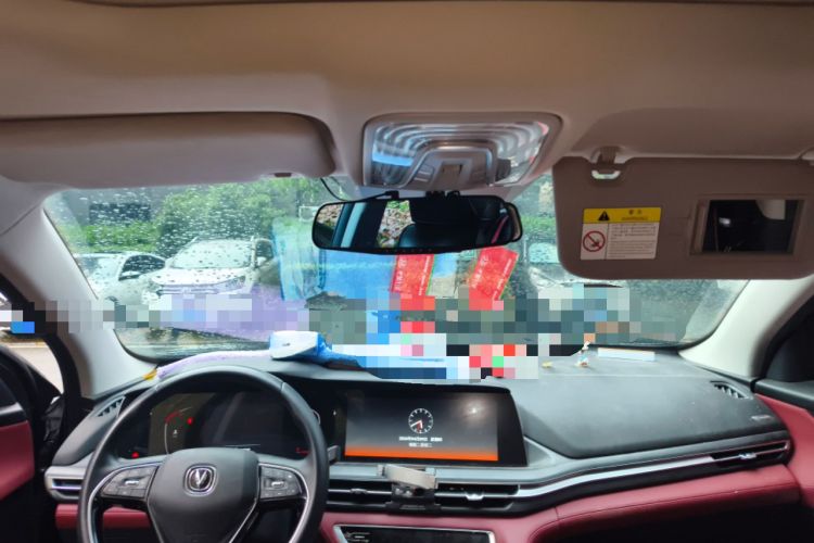 Used CHANGAN CS75 PLUS 2021 1.5T Automatic Luxury Version Headliner