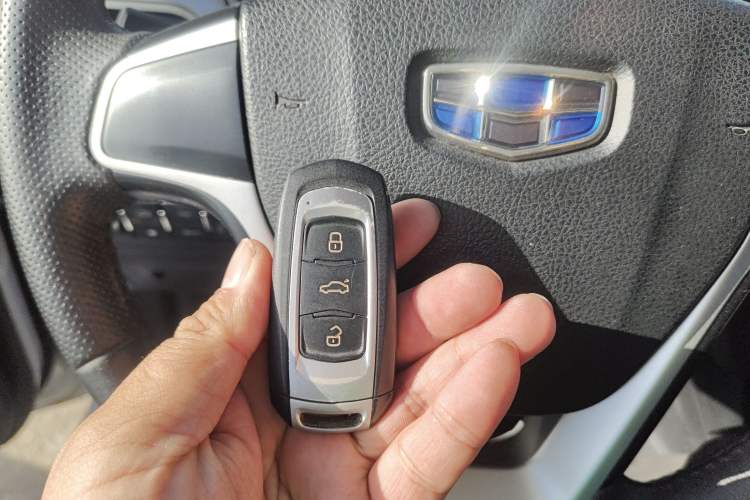 Used Geely Auto Emgrand 2017 Sedan Million Edition 1.5L Manual - Upward Version