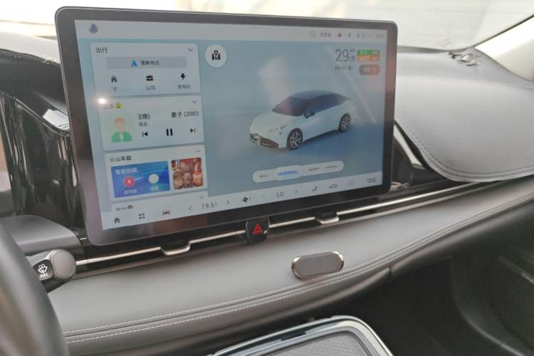 Used AION S Plus 2021 70 Tech Edition Audio And AC Panel