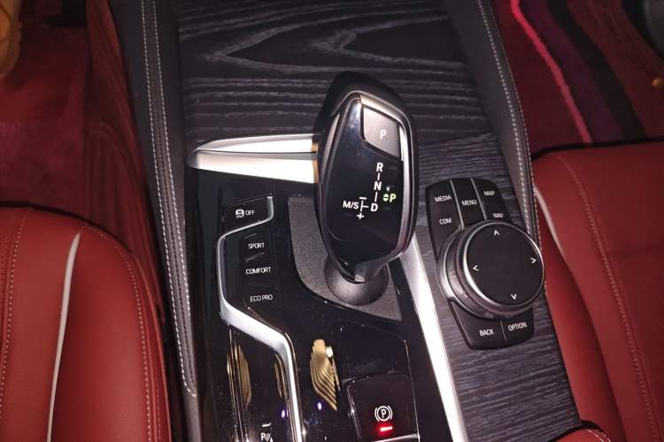 Used BMW 5 Series 2023 Restyled 530Li Leading Edition M Sport Package Gear Lever