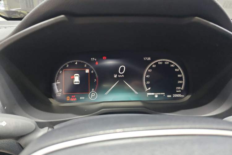 Used Toyota RAV4 2023 2.0L CVT Two-Wheel Drive Fashion Plus Edition
