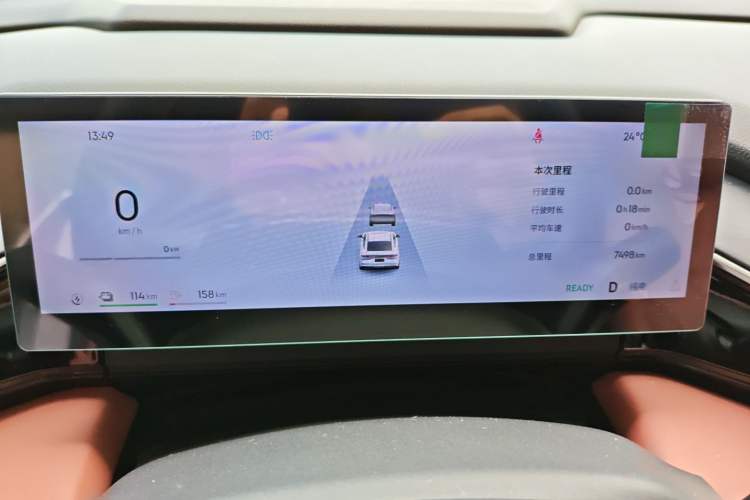 Used Geely Galaxy L6 2025 EM-i 140km Starship Edition
