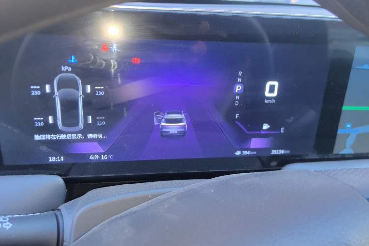 Used Venucia V 2021 260T Idol Edition
