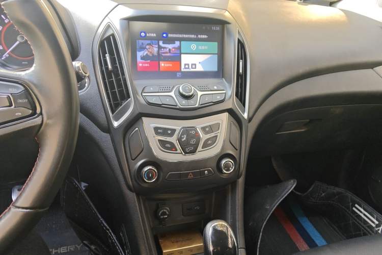 Used Chery Arrizo 5 2018 1.5L CVT Tribute to Youth Edition