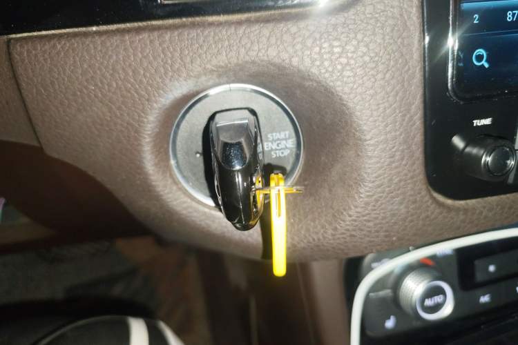 Used Volkswagen Touareg 2016 3.0 TSI Ignis Edition Vehicle Key