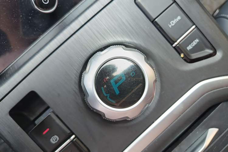 Used NETA U 2020 400 U-Shape