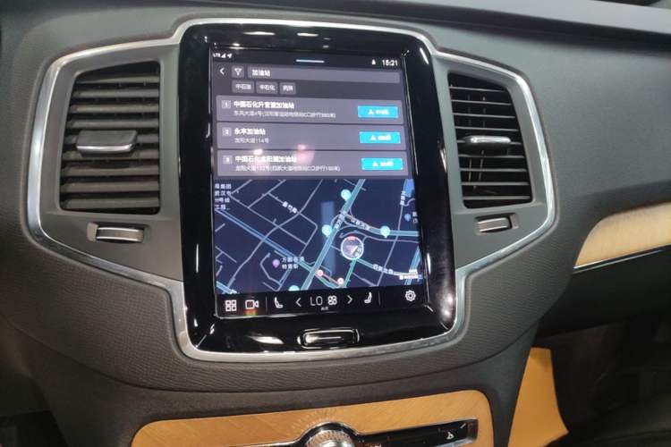 Used Volvo XC90 2024 B5 SmartDrive Luxury Edition 5 Seats
