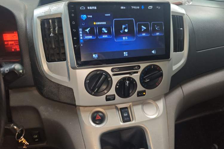 Used Nissan NV200 2012 1.6L 232 Seats Luxury Version
