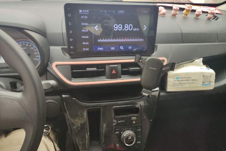 Used LINGBOX 2022 ZHUOWENJUN Edition Audio And AC Panel