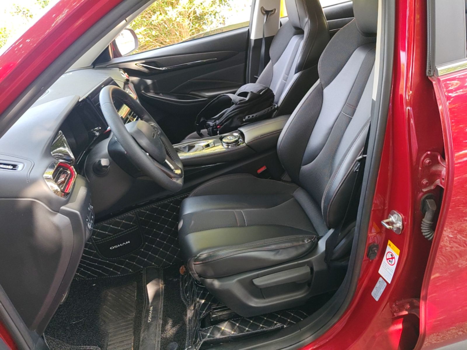 Переднее сиденье в автомобиле