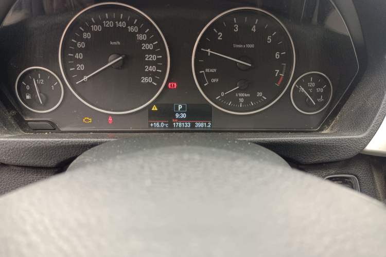 Used BMW 3 Series 2015 320Li Luxury Edition Fashion Model