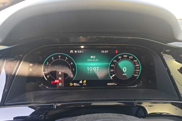 Used Volkswagen Teramont 
