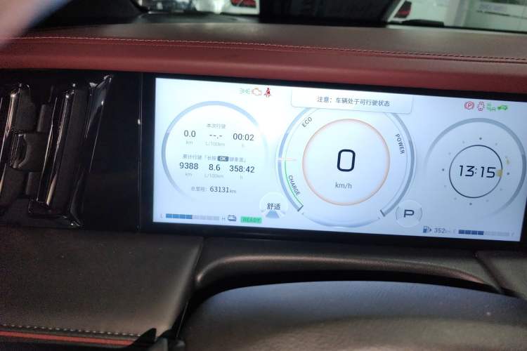 Used GAC Trumpchi M8 2023 Zongshi Series Dual-Motor YuZun Edition
