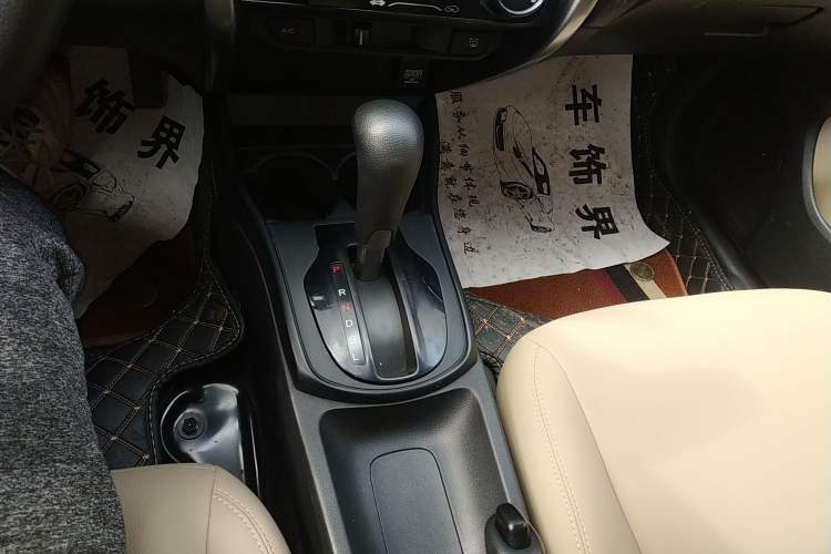 Used Honda City 2015 1.5L CVT Comfort Version