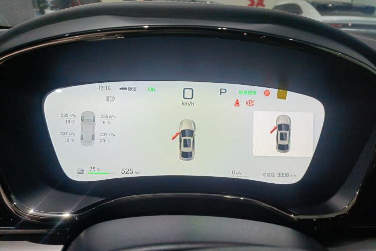 Used BYD Han 2025 EV Intelligent Driving Edition 701KM LiDAR Flagship Model
